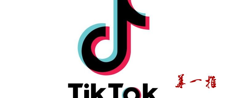抖音怎么赚钱的,赚的钱在哪?TikTok抖音礼物积分怎么算人民币?