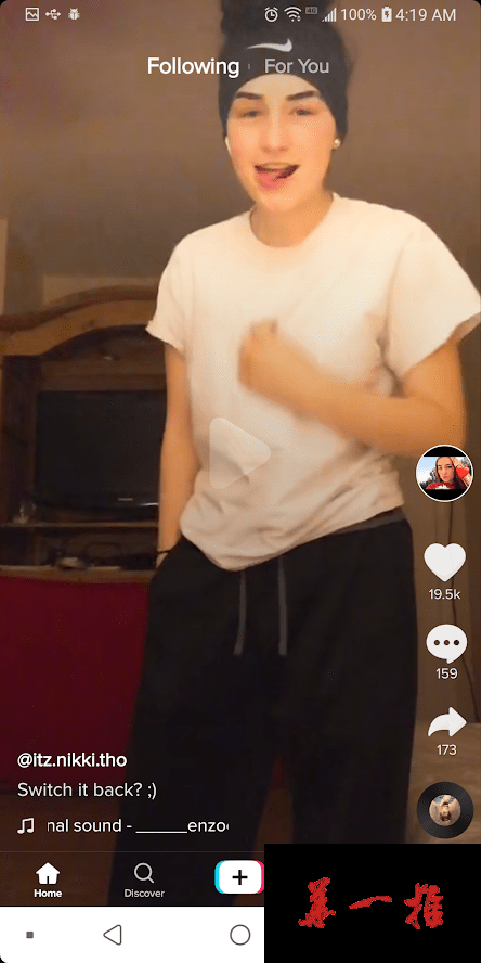 抖音短视频是从哪里找到的？如何在抖音APP TikTok上找到喜欢的短视频？