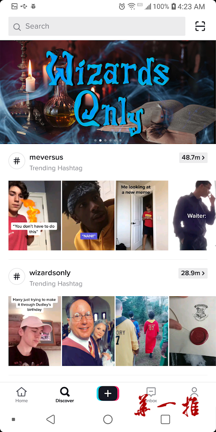 抖音短视频是从哪里找到的？如何在抖音APP TikTok上找到喜欢的短视频？