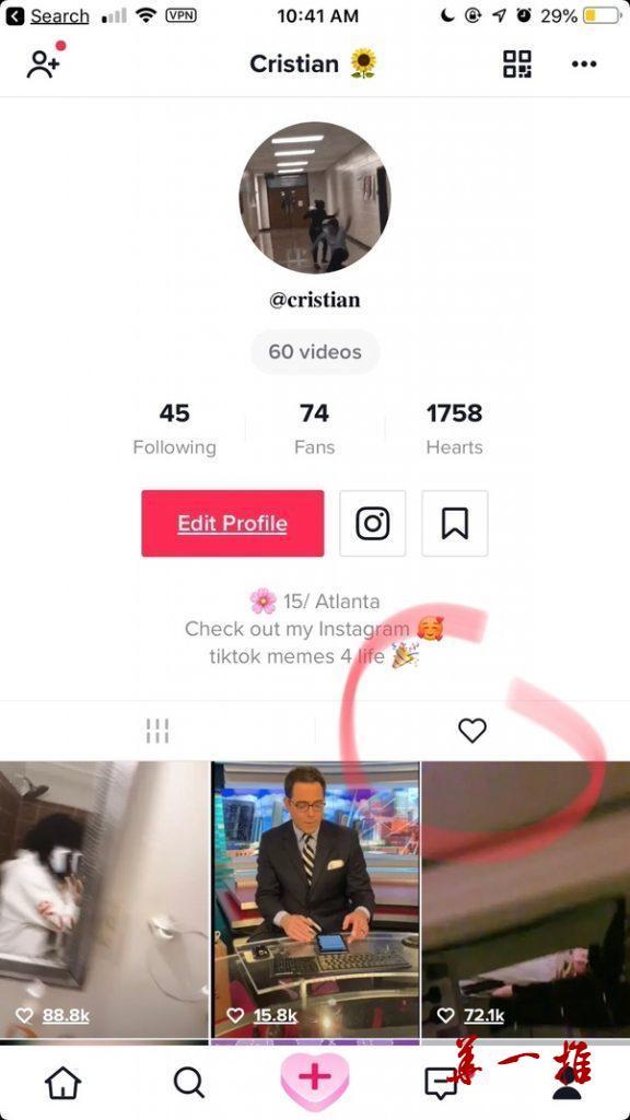 抖音短视频是从哪里找到的？如何在抖音APP TikTok上找到喜欢的短视频？