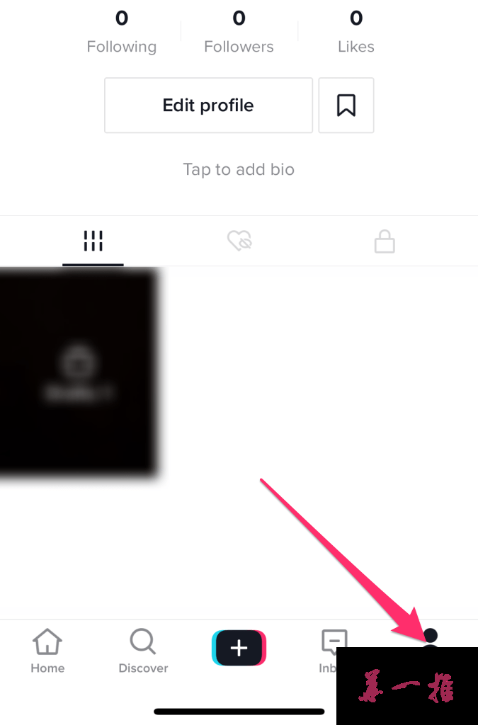 抖音短视频是从哪里找到的？如何在抖音APP TikTok上找到喜欢的短视频？